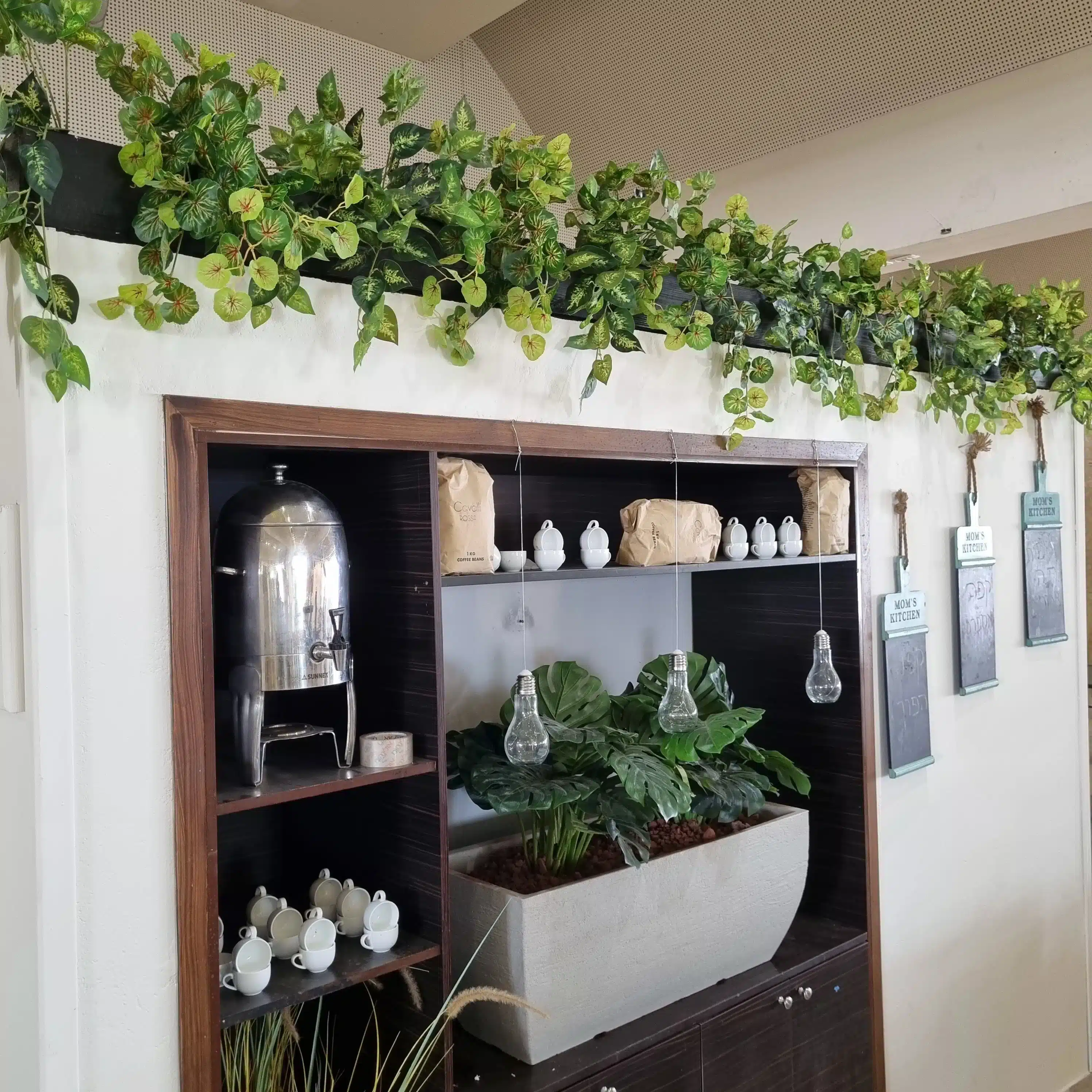 גרניום מלאכותי